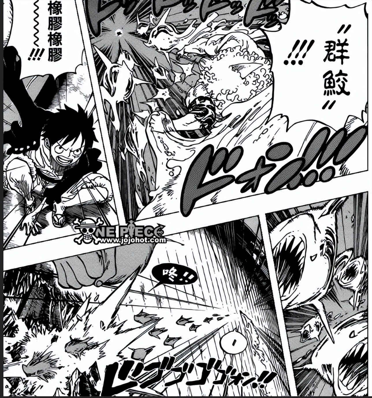 路飞觉醒后面还会有新的形态吗,路飞觉醒能力是啥