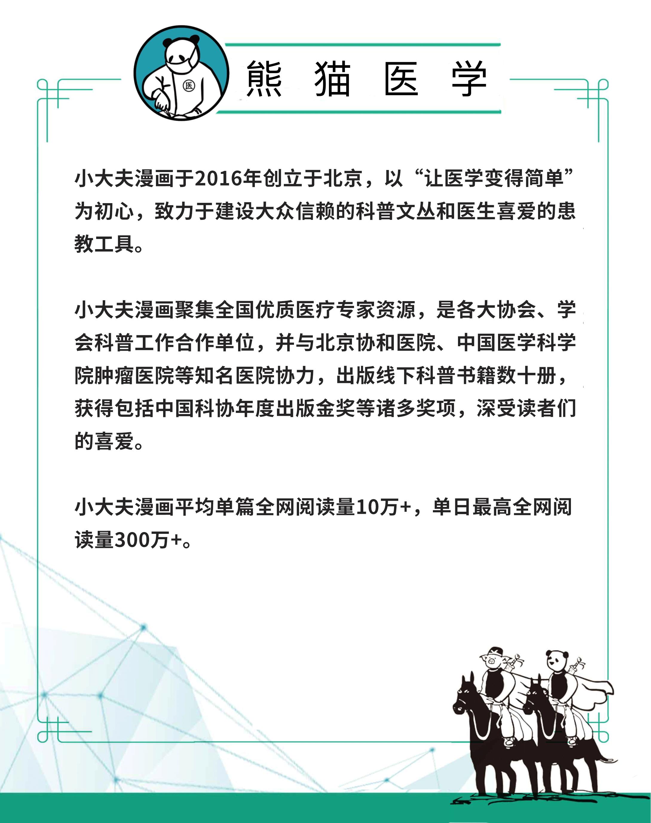 长途飞行腿部浮肿怎么办,长途旅行脚肿怎么办