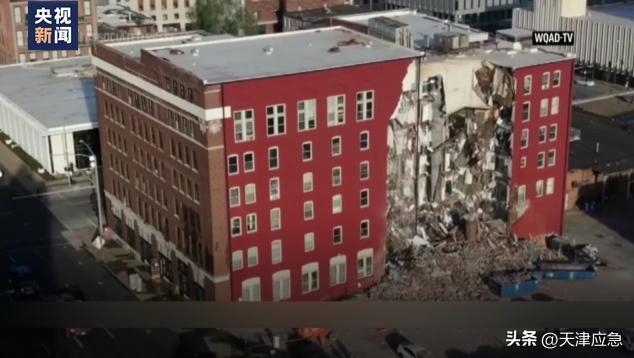 一周事故及安全警示2023年第7期,一周事故及安全警示2024年第3期