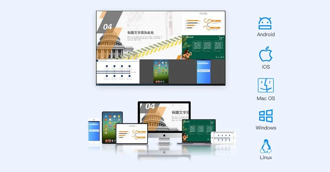 ipad无线投屏保留声音,ipadair3怎样无线投屏