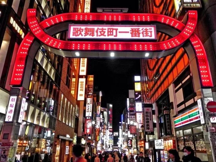 就这样，日本在“*赌黄**毒”的路上狂奔