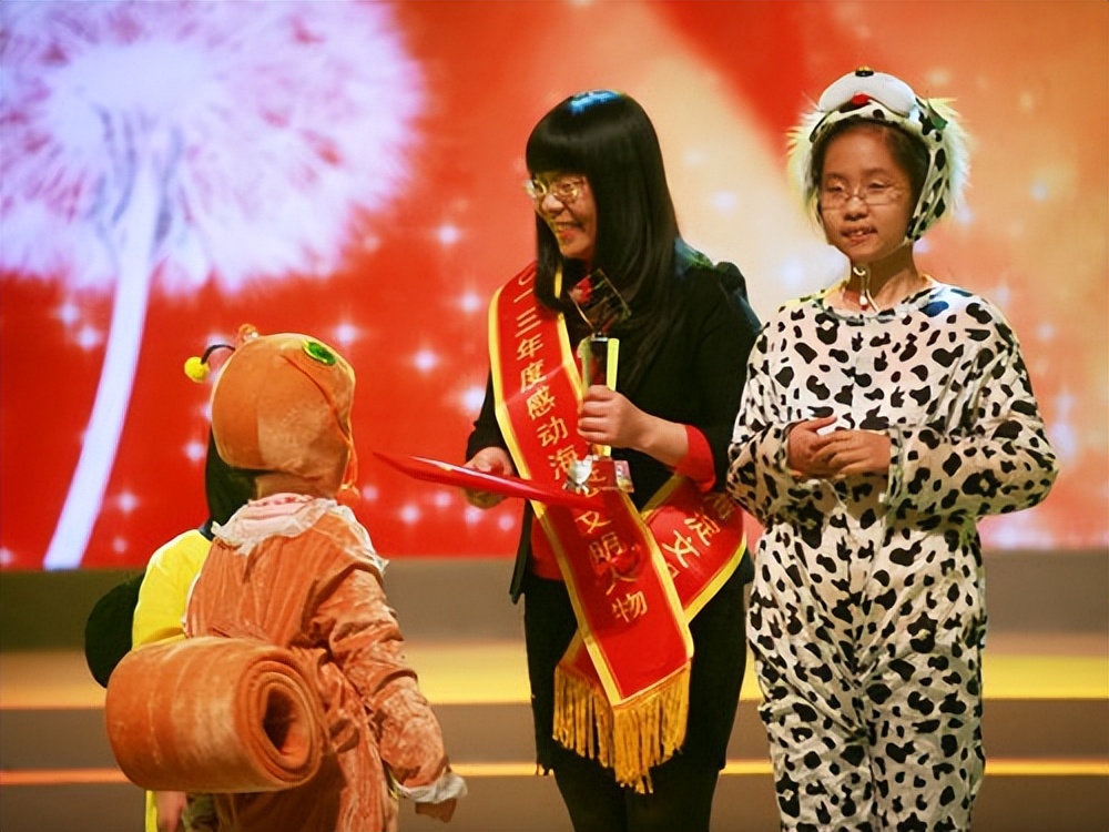 鍖椾含瀛﹂湼澶鐢熺簿绁炵梾瀛╁瓙,鍖椾含瀛﹂湼澶鐢熶笅澶╂墠灏戝コ