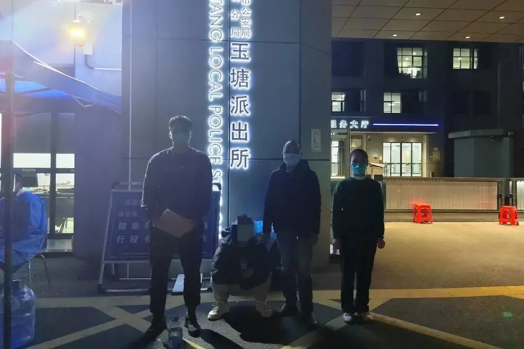 公安特警抓获诈骗团伙,大化县抓捕嫌疑犯