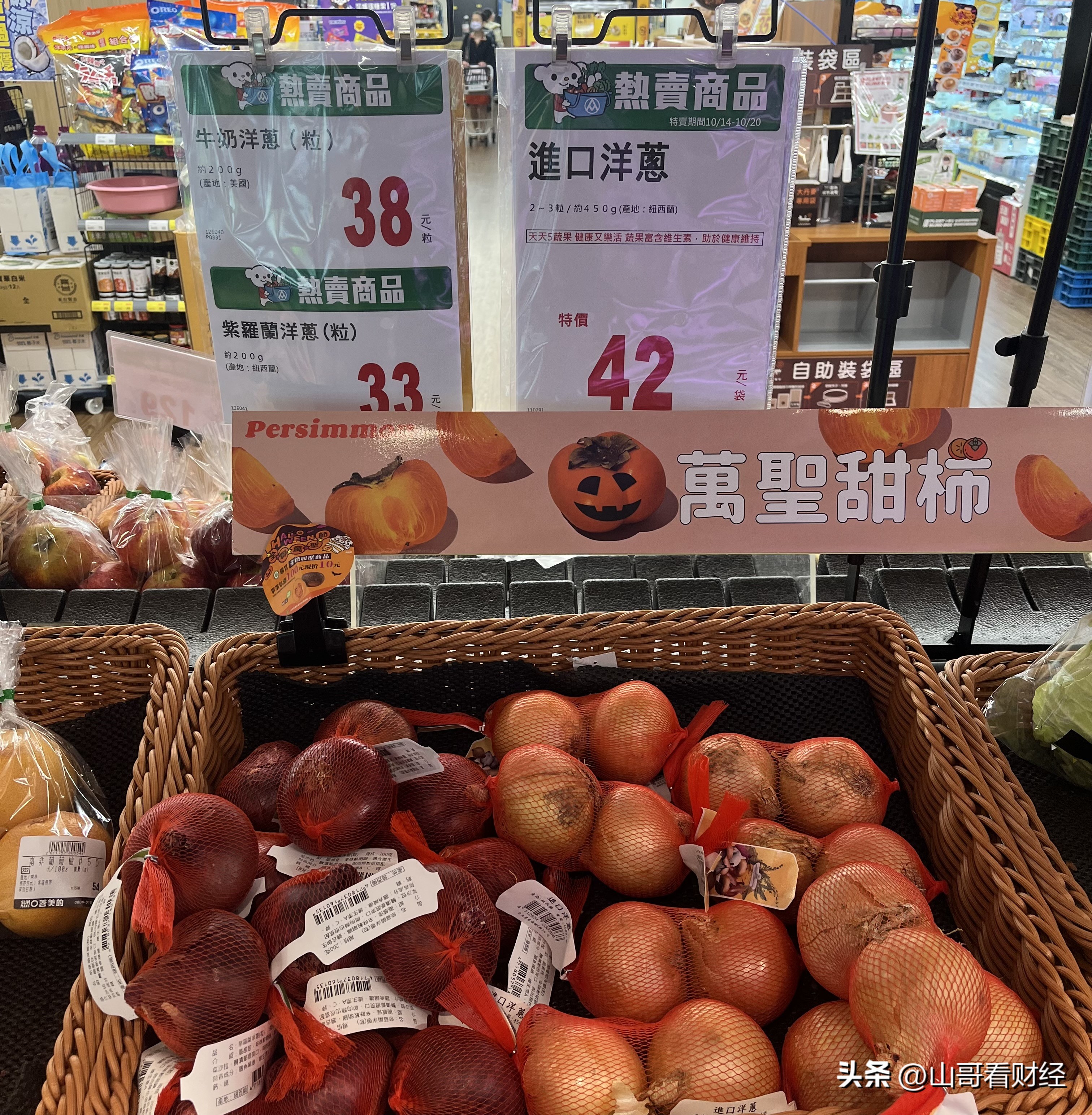 在台湾打工压力大吗,台湾打工压力大吗