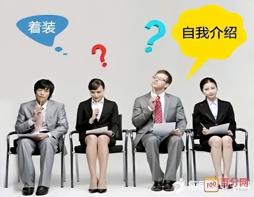如何快速记住面试自我介绍,面试自我介绍怎样让人印象深刻
