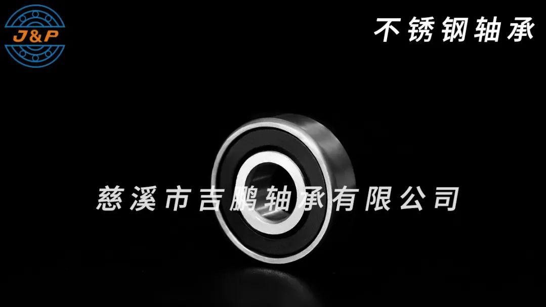 大型推力轴承是什么类型的,轴承类型选择的基本原则和方法