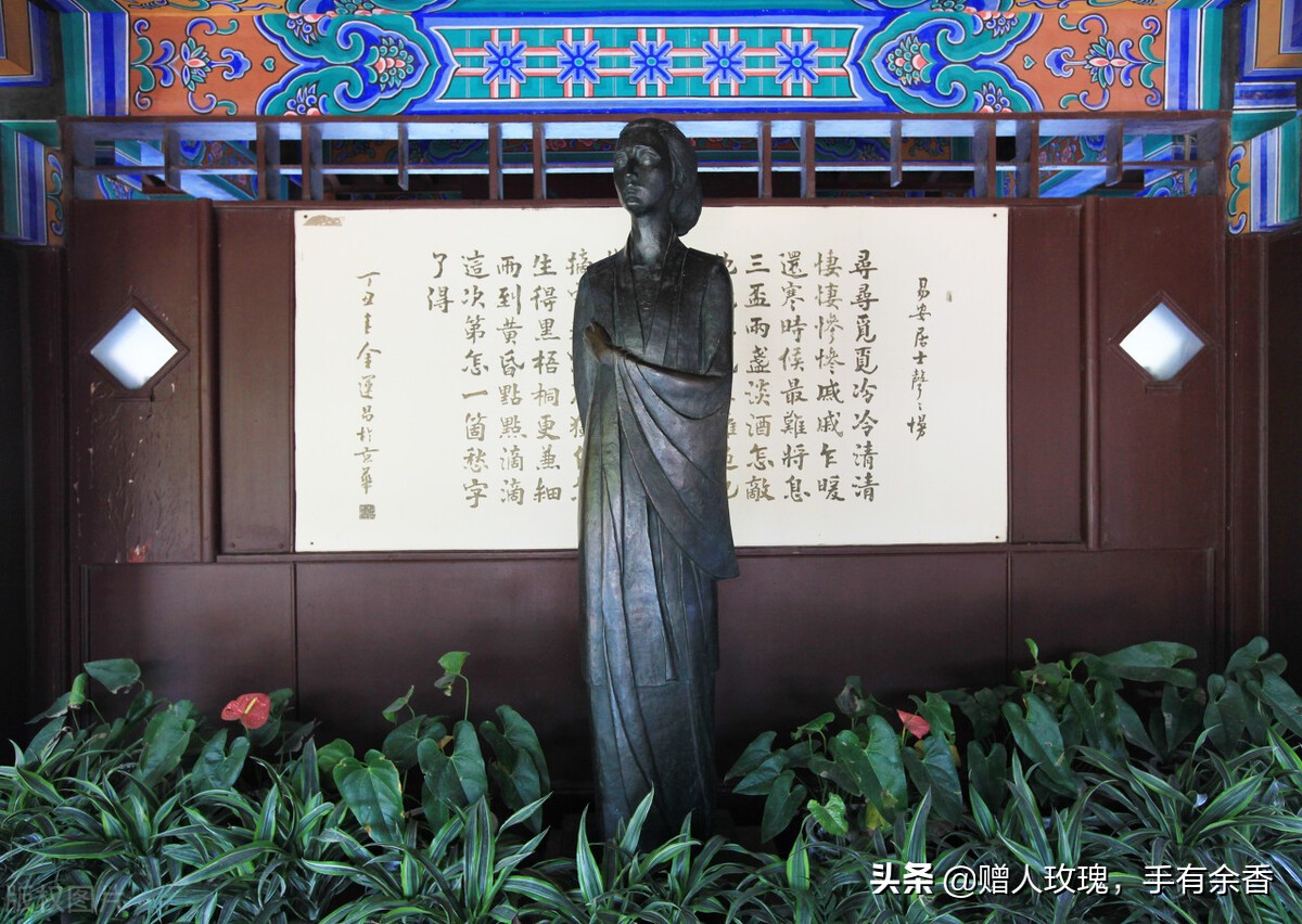 李清照是易安居士还是六安居士,李清照是什么时候号易安居士的