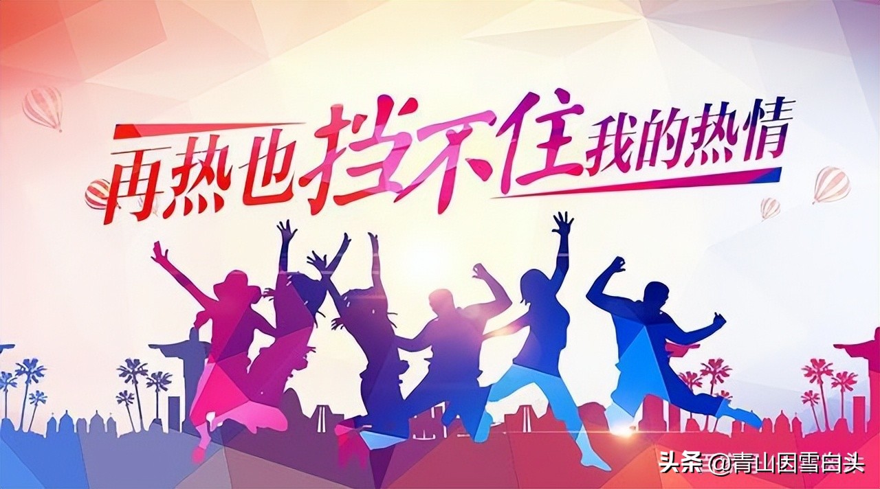 种树植树节,植树节种树的过程