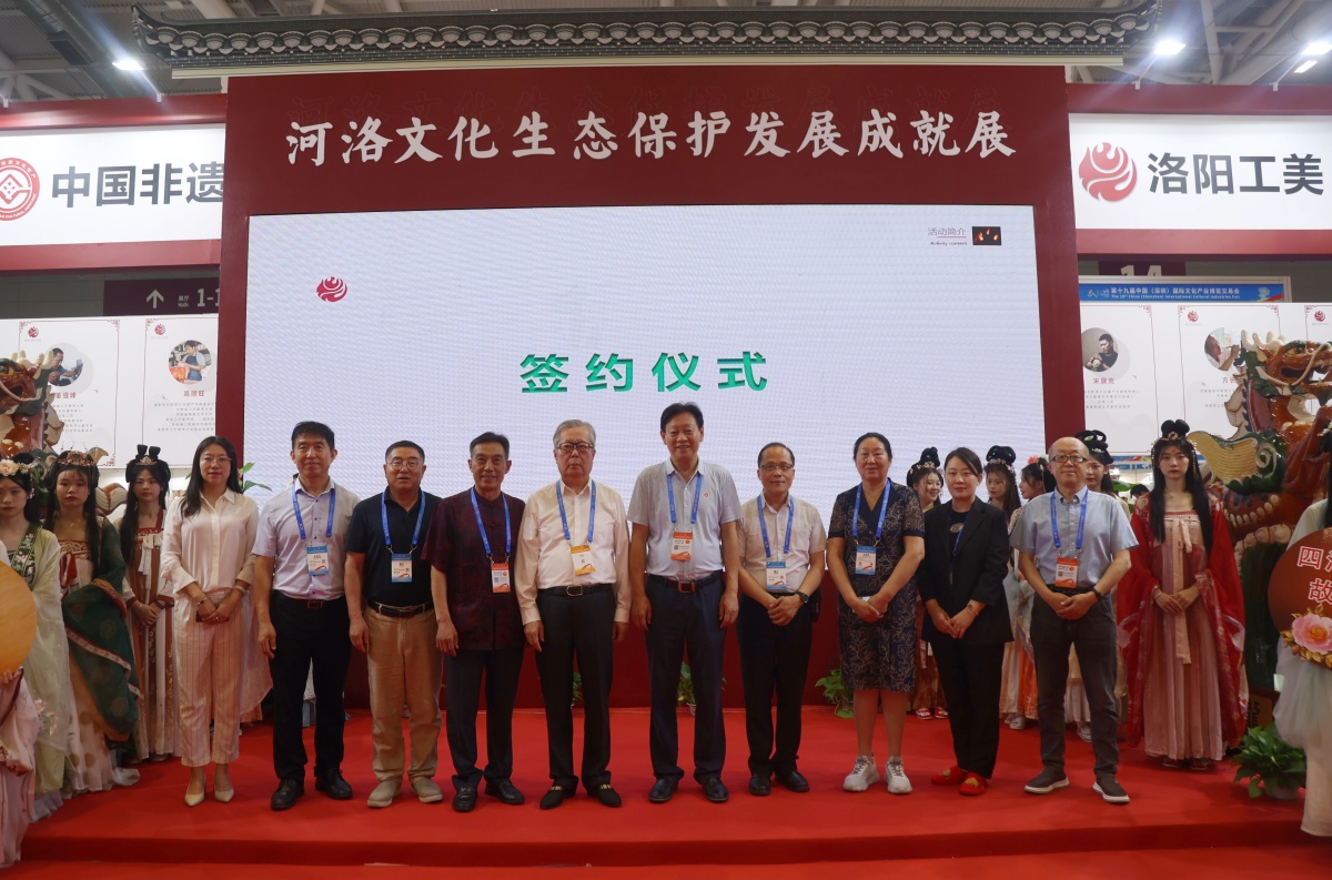 非遗文化传承人100位,洛阳非遗传承人名单