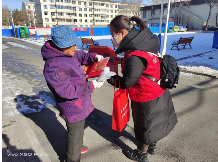 暖心服务关注民生,暖心服务惠民助企