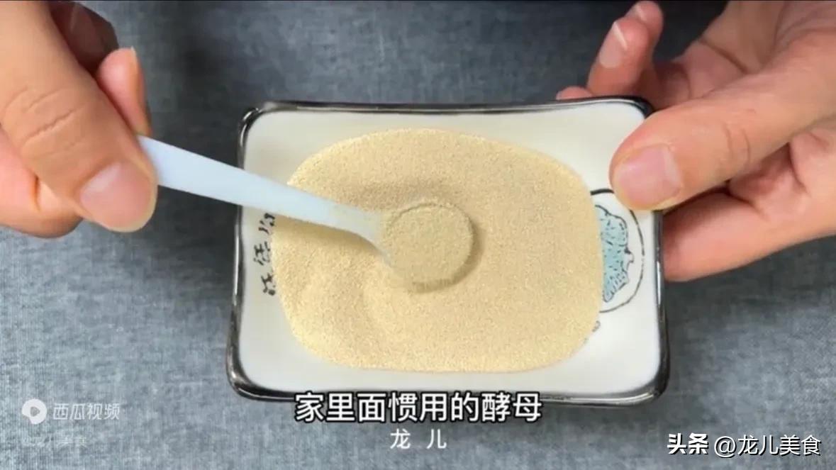 酵母粉养花的小技巧,酵母粉养花啥原理