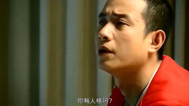 蜗居海藻最后跟谁在一起了,蜗居海藻为什么要当小三