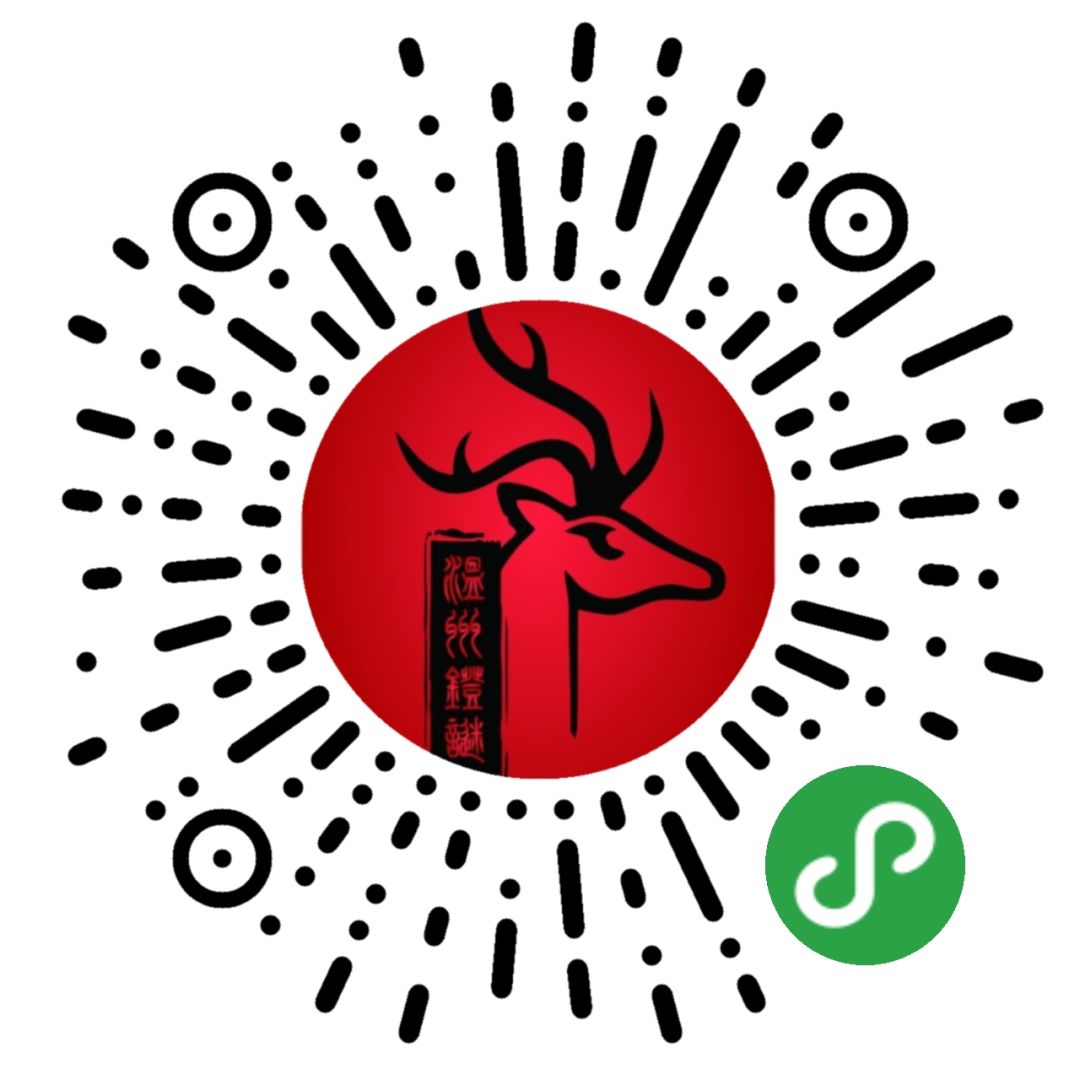 听说这些灯谜与亚运有关，你能猜中吗？