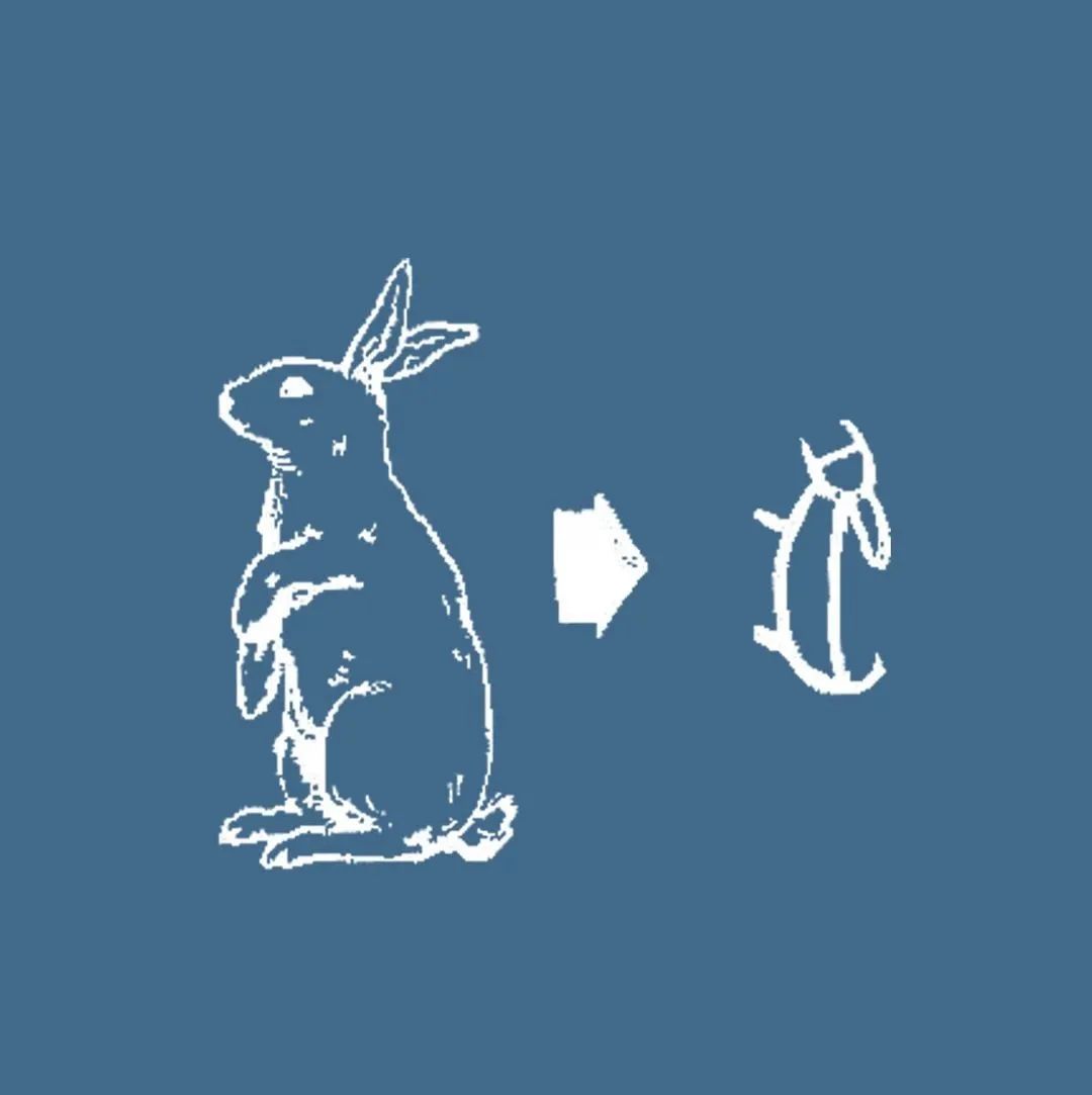 原来你是这样的宋医生在线阅读,原来你是这样的人作文