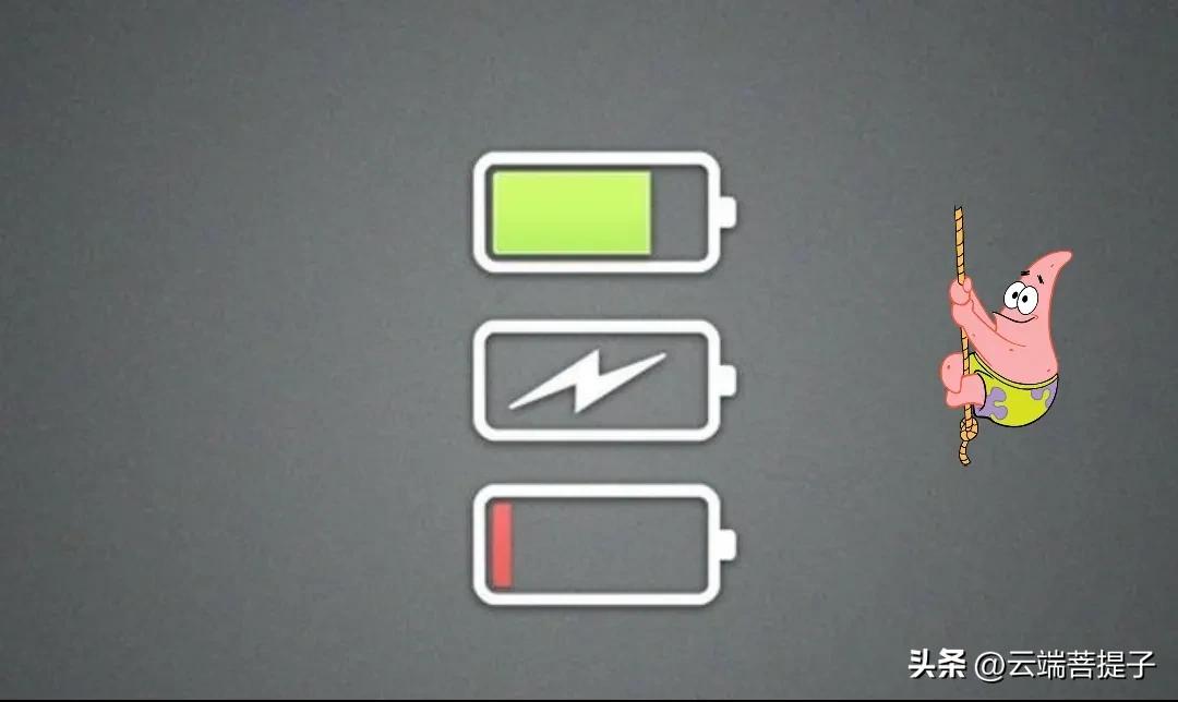 升级miui14耗电快怎么解决,miui12.5.14稳定版本耗电快