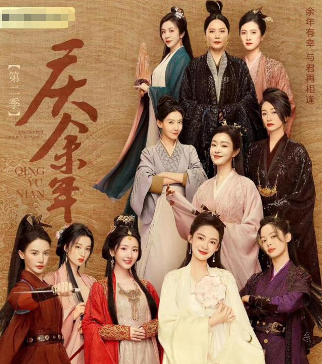 金晨瘦成纸片人现状,金晨看起来好干净