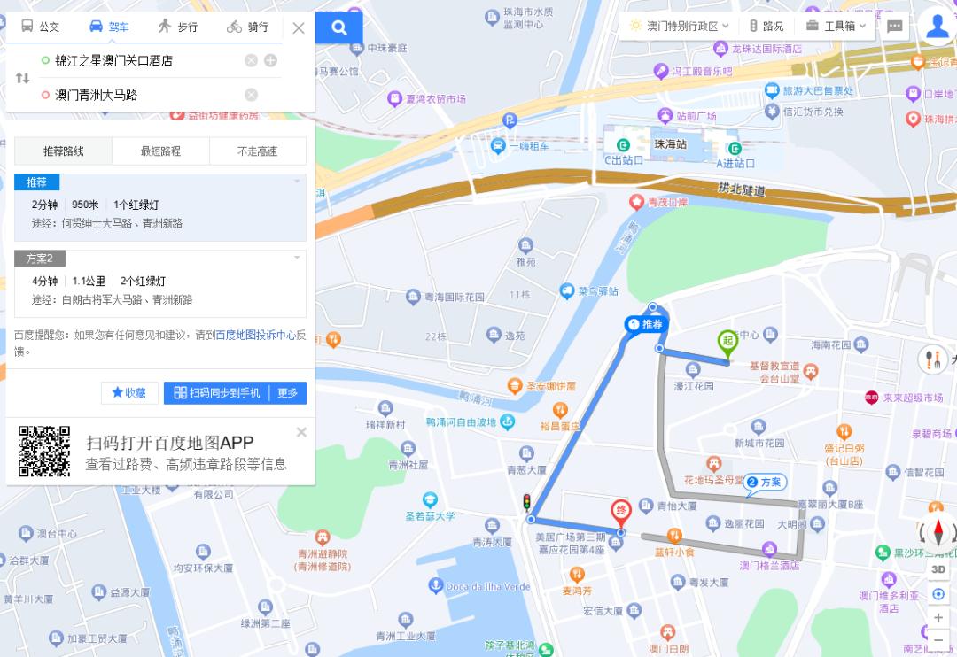 澳门sat考位有多少,sat澳门考位如何抢
