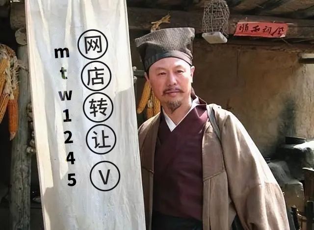 淘宝店铺如何释放店铺流量和销量,淘宝店铺增加销售量的方法是什么