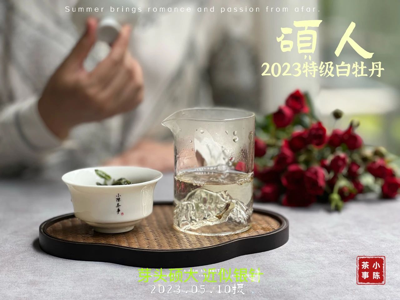 盖碗茶放茶盖技巧,盖碗泡茶太烫怎么办