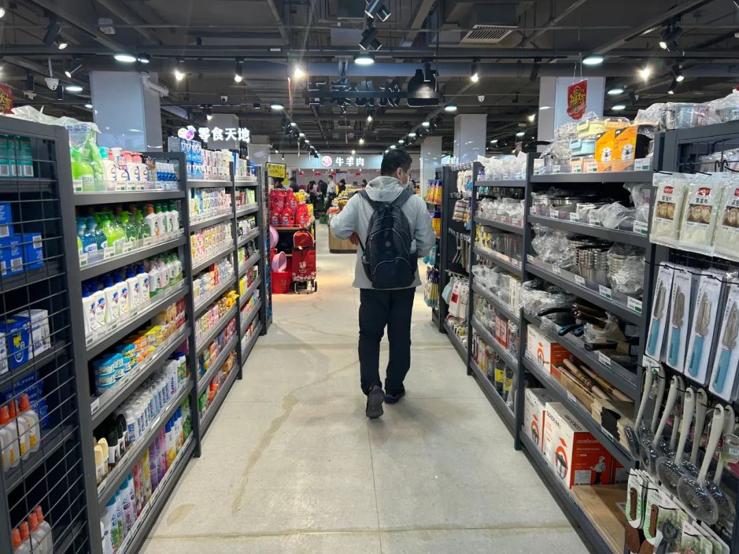 好消息超市,好消息合生佳美生活超市