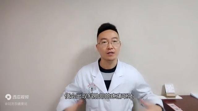 脾经虚便秘,疏通脾经会腹泻吗