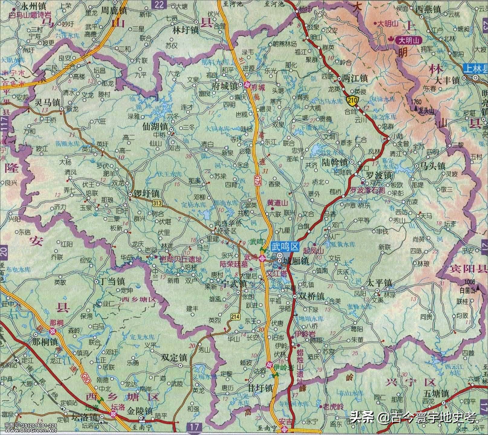 广西壮族自治区铁路地图全图,中国地图广西壮族自治区地图