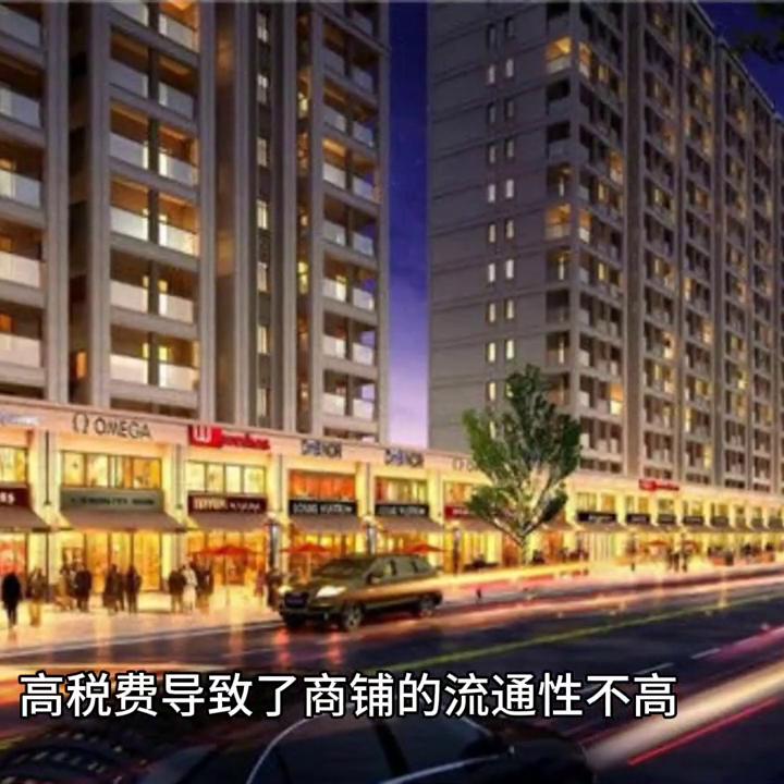 投资商铺到底能不能赚钱,现在的商铺还可以投资吗