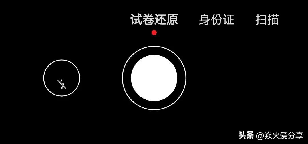 华为鸿蒙系统截屏隐藏功能,华为鸿蒙系统还隐藏着抠图功能