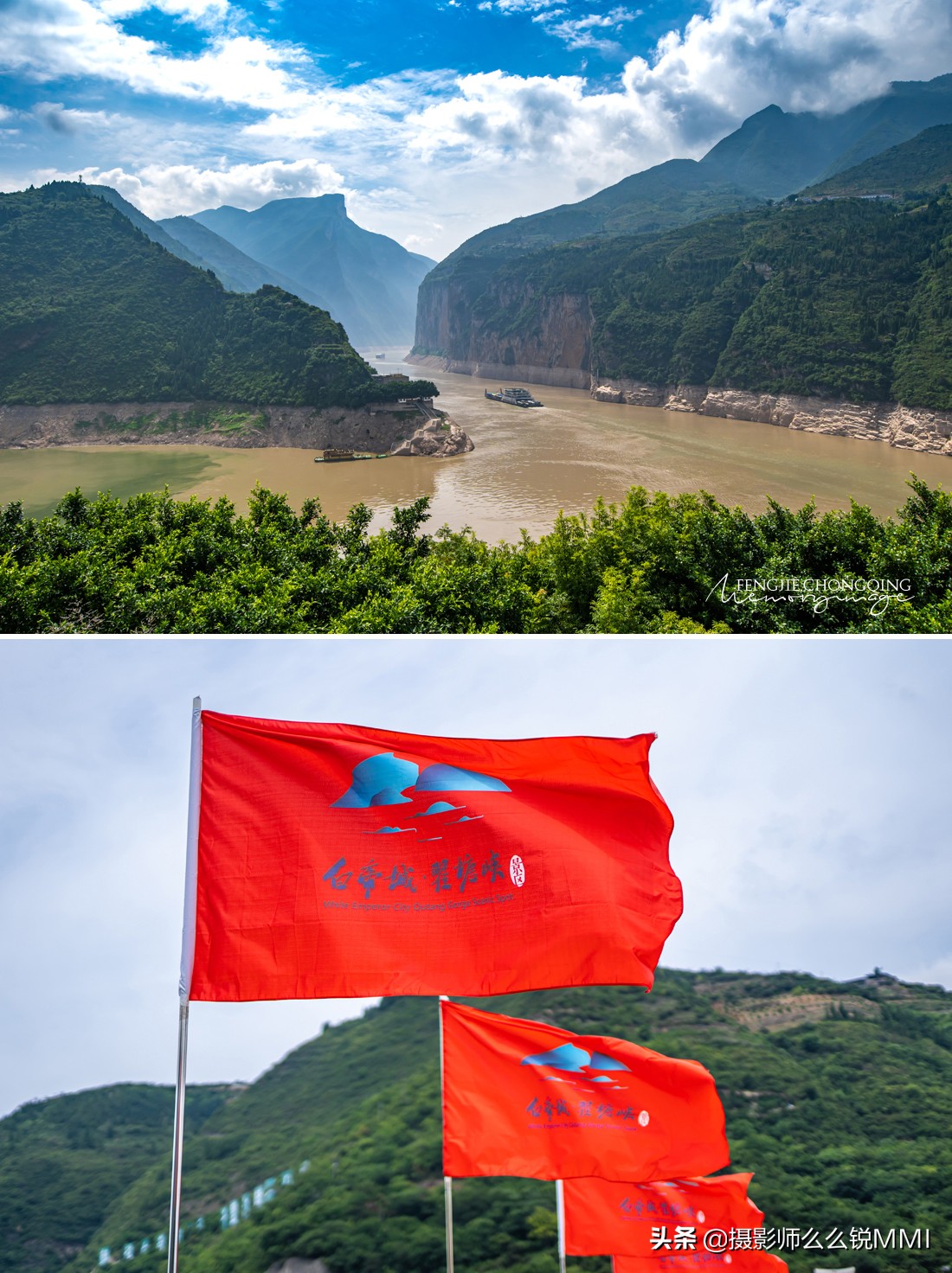 奉节天坑地缝旅游攻略,重庆奉节旅游攻略自驾游