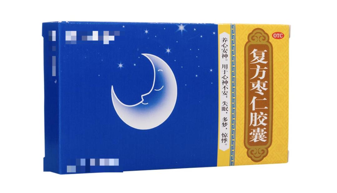 治疗失眠的六种中成药建议收藏,8种有助于治疗失眠的中成药