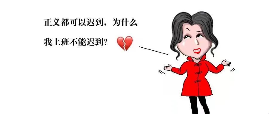 世界杯伊朗队员为何不唱国歌,世界杯伊朗拒绝唱国歌原视频