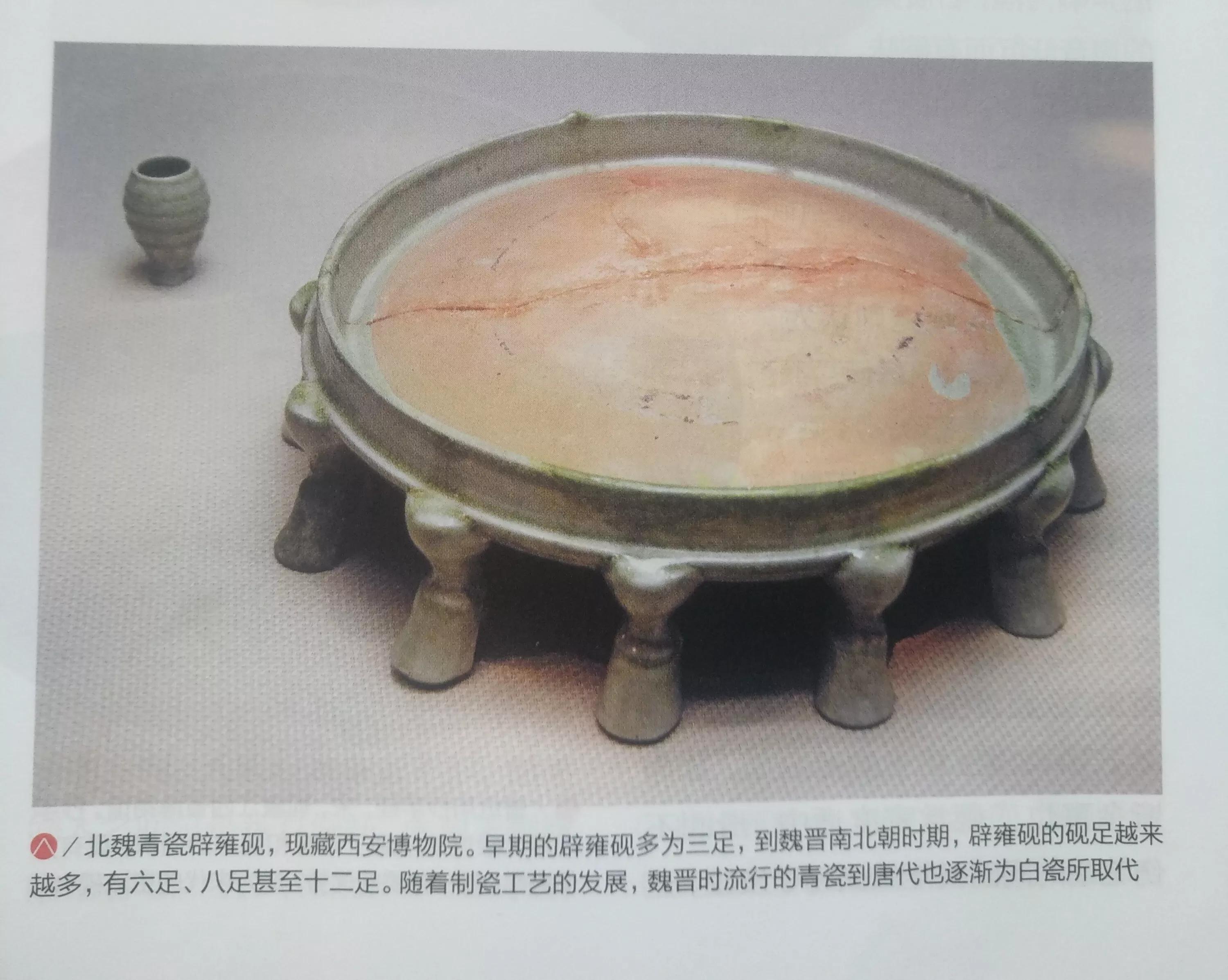 文房四宝笔墨纸砚砚台,砚台澄泥砚文房四宝笔墨纸砚