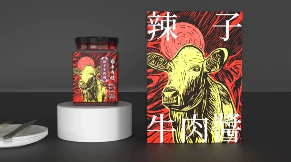 草原领头羊和五原领头羊区别,草原领头羊2023年销售收入