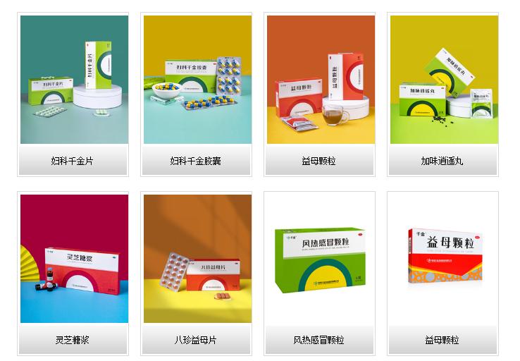 中药医药股大全,中药龙头千金药业股票行情