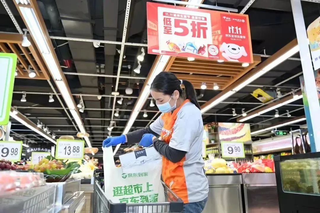 世界杯板块热度升温,世界杯消费热