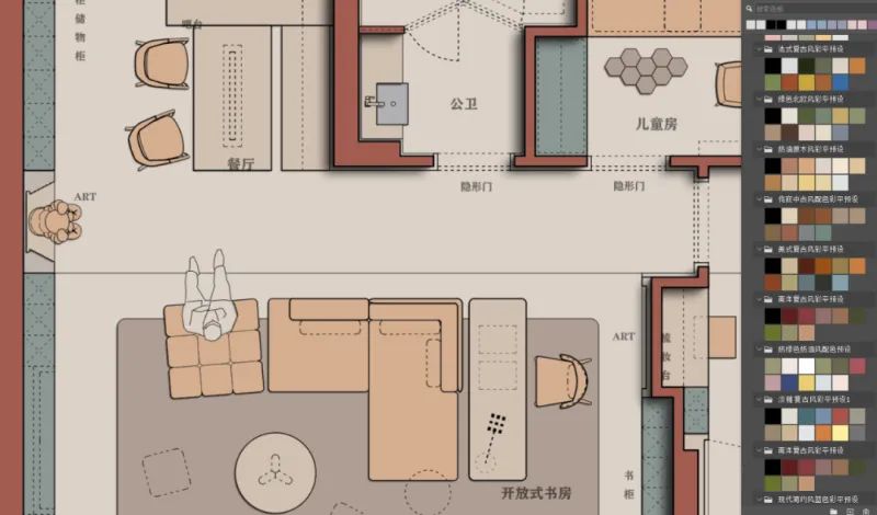 用了这PS材质配色预设，轻松搞定彩平图