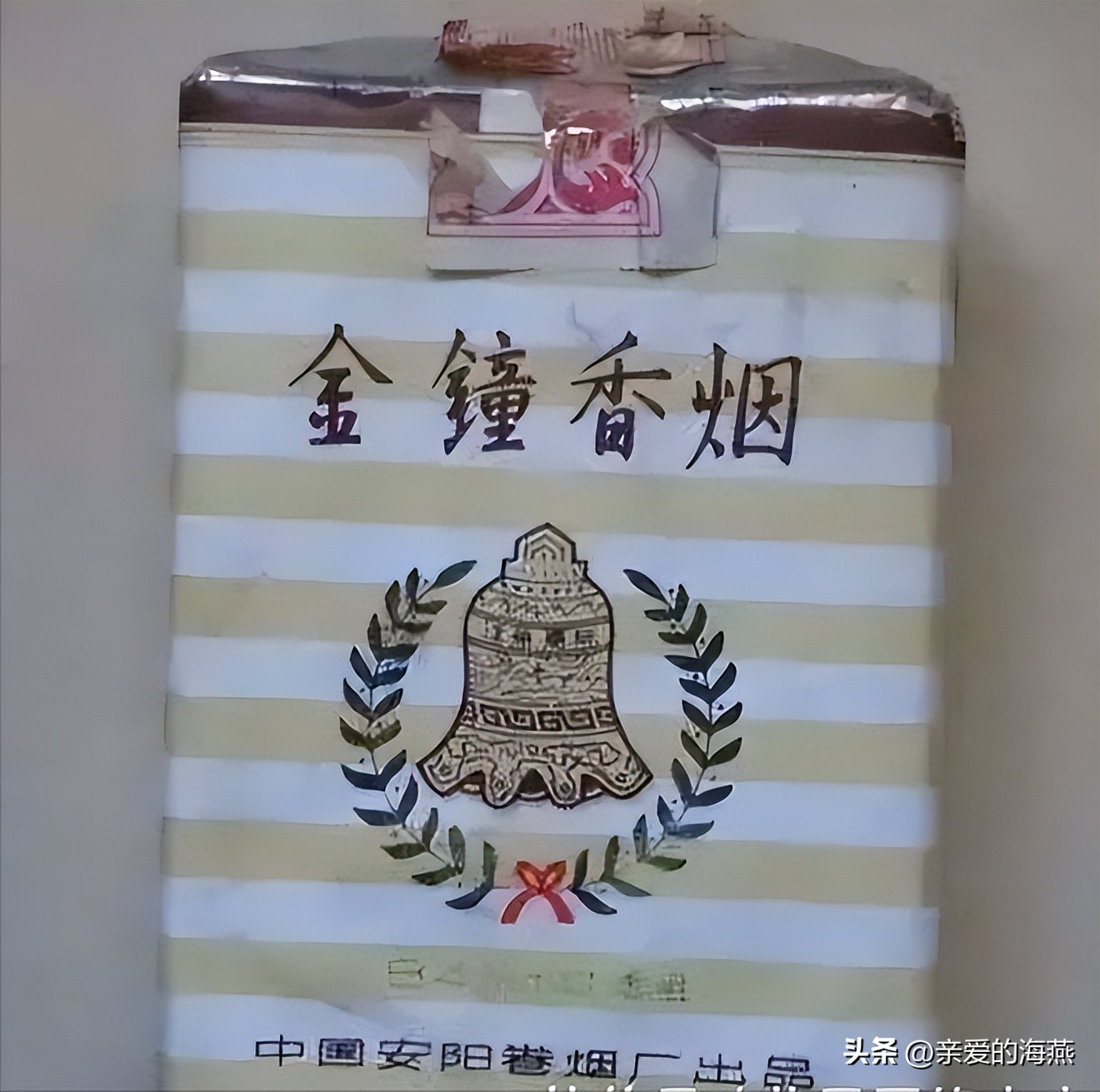 中国绝版老香烟有哪些牌子,绝版老香烟见过一种说明你老了