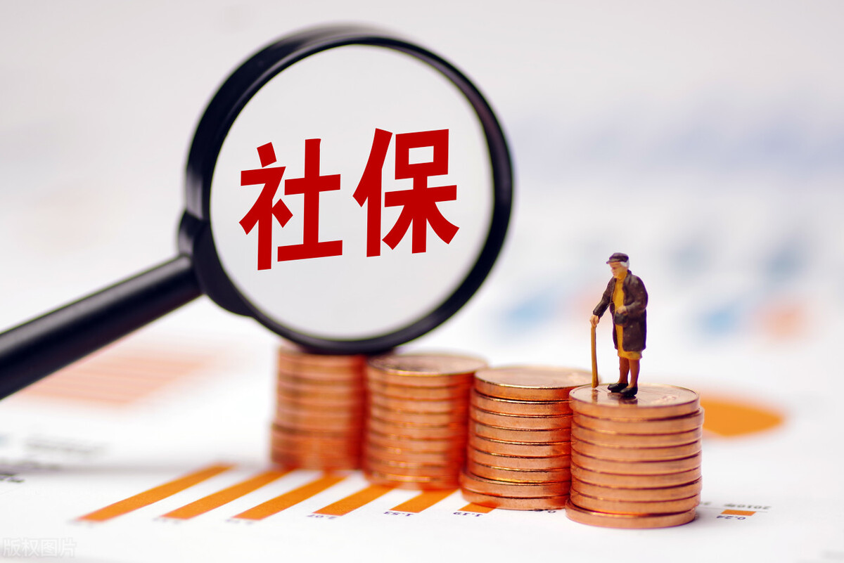 专家建议下调养老金？明年养老金将如何调整，分析来了！