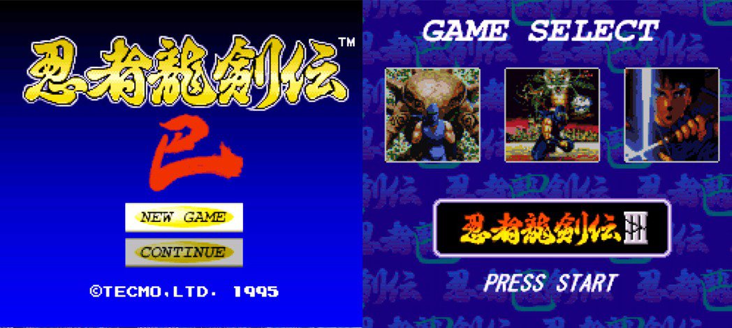 忍者龙剑传3隼龙被吸干能量,忍者龙剑传角色名字大全