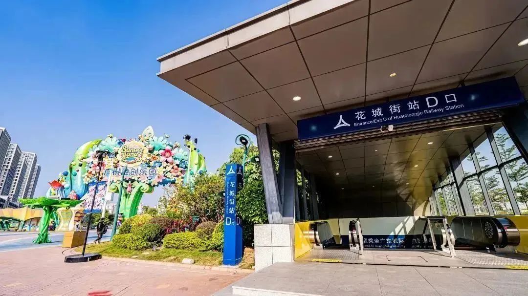 换个方式闹元宵资讯,融创文旅城烟花秀