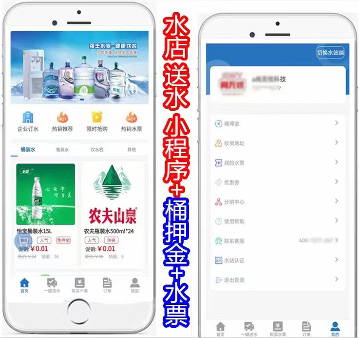 小程序开发哪家好推荐,小程序开发哪家好招商