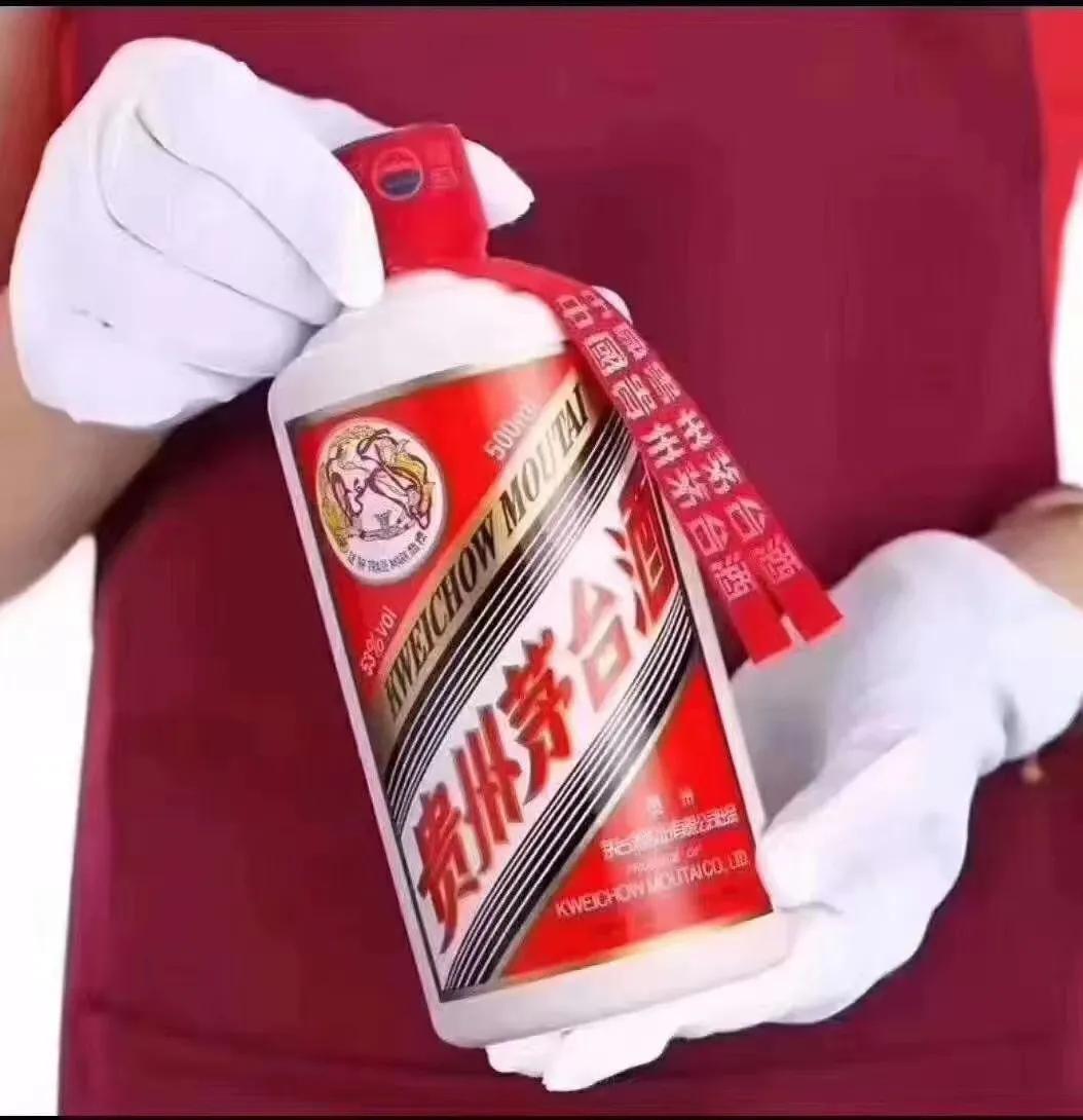 茅台酒最高拍卖价格,茅台酒在国内与国外的价格