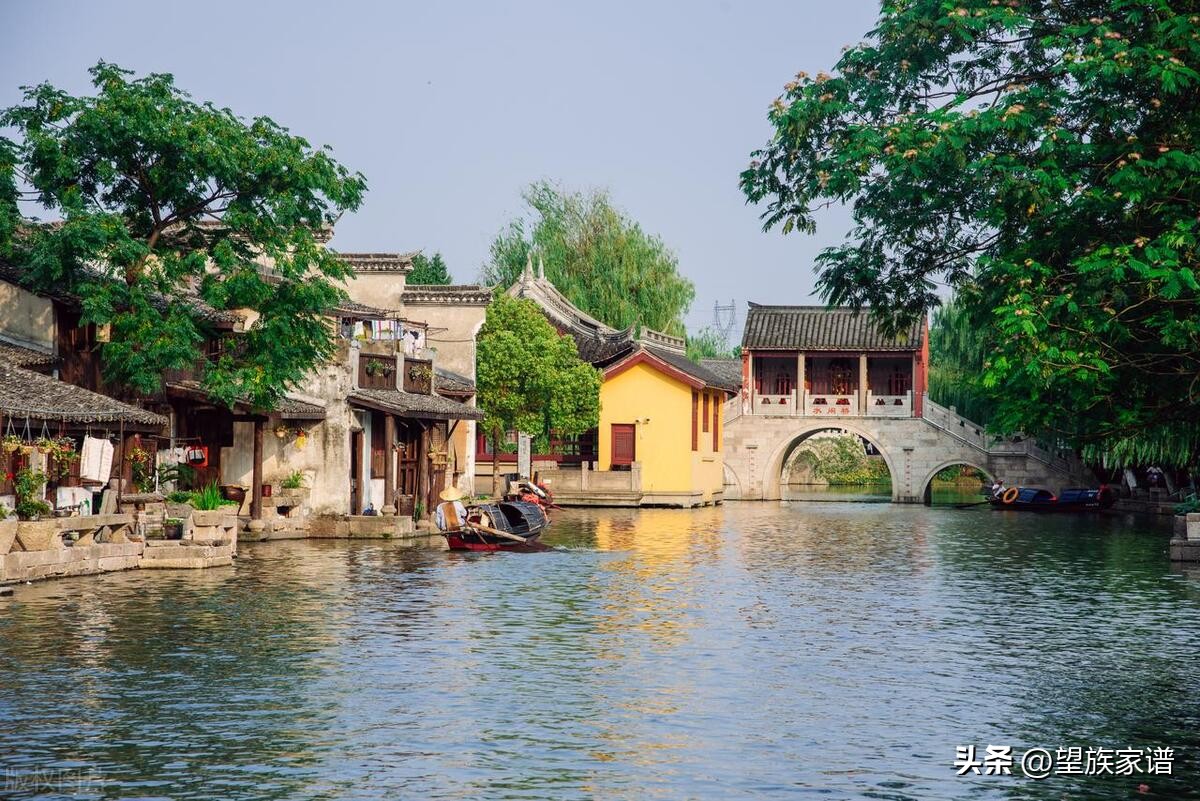 绍兴八大姓氏祖先,绍兴姓氏源流