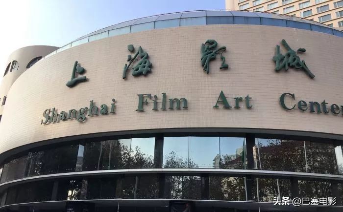 第24届上海国际电影节花絮,精彩看点100个