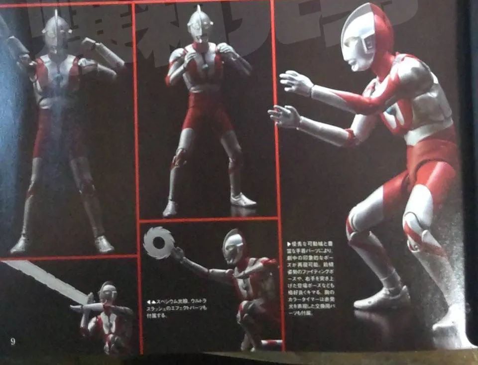 万代真骨雕初代奥特曼,真骨雕初代2022新品发布