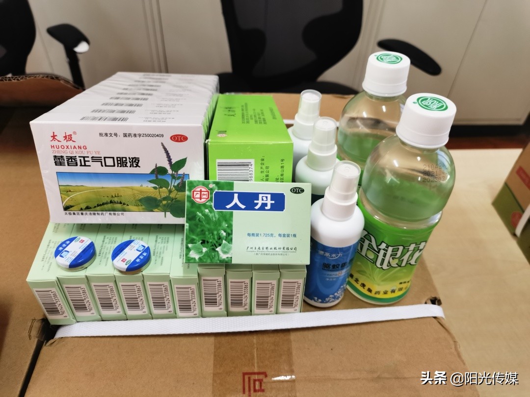 旌城“炎值”破纪录！谢谢每一份高温下的坚守