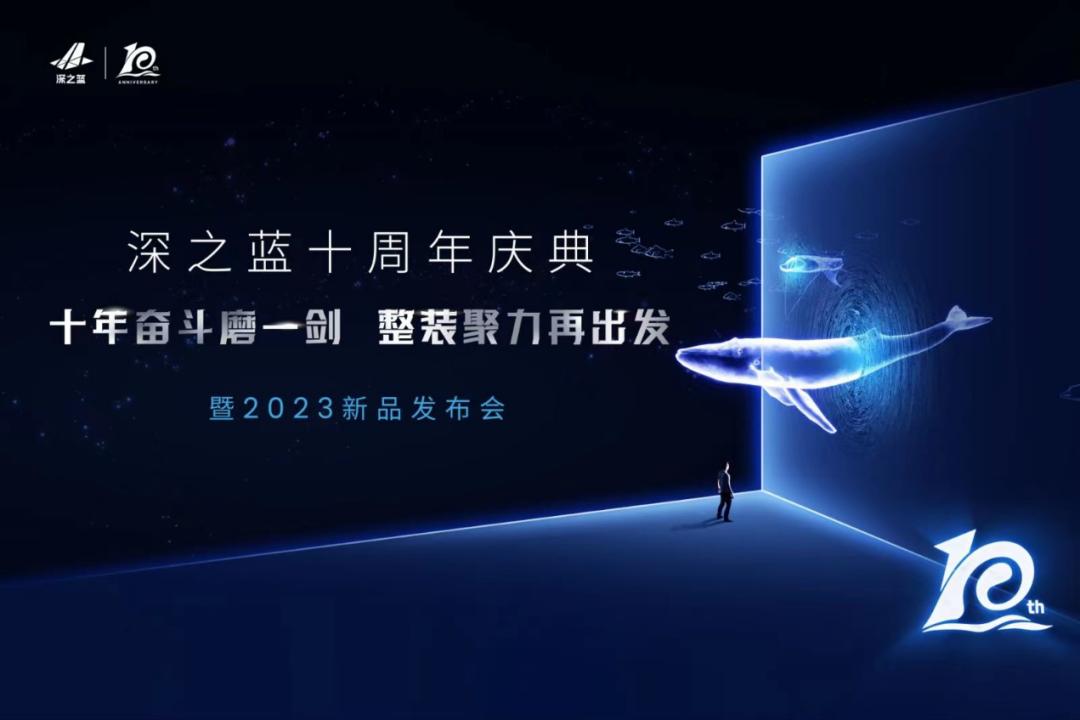 泰达上周新闻大事件汇总,泰达球场发生过什么事