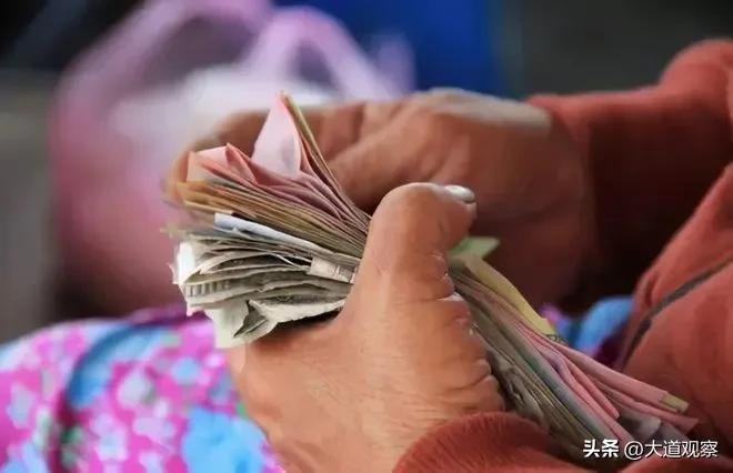 家庭收入分五层你属于哪一层,家庭收入等级划分图