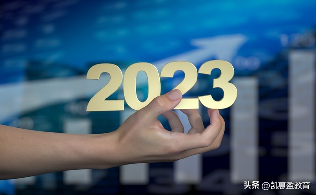 2023年初三数学复习经典题型,2023年中考必考的初中数学公式