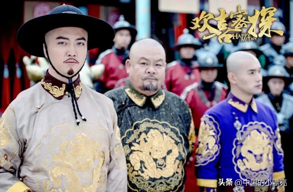 影视剧中那些让人笑岔气的名字,影视中那些笑死个人的奇葩名字